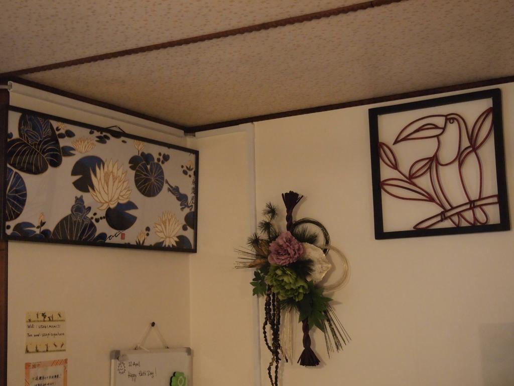 Guesthouse Usagi-Momiji Kioto Exterior foto