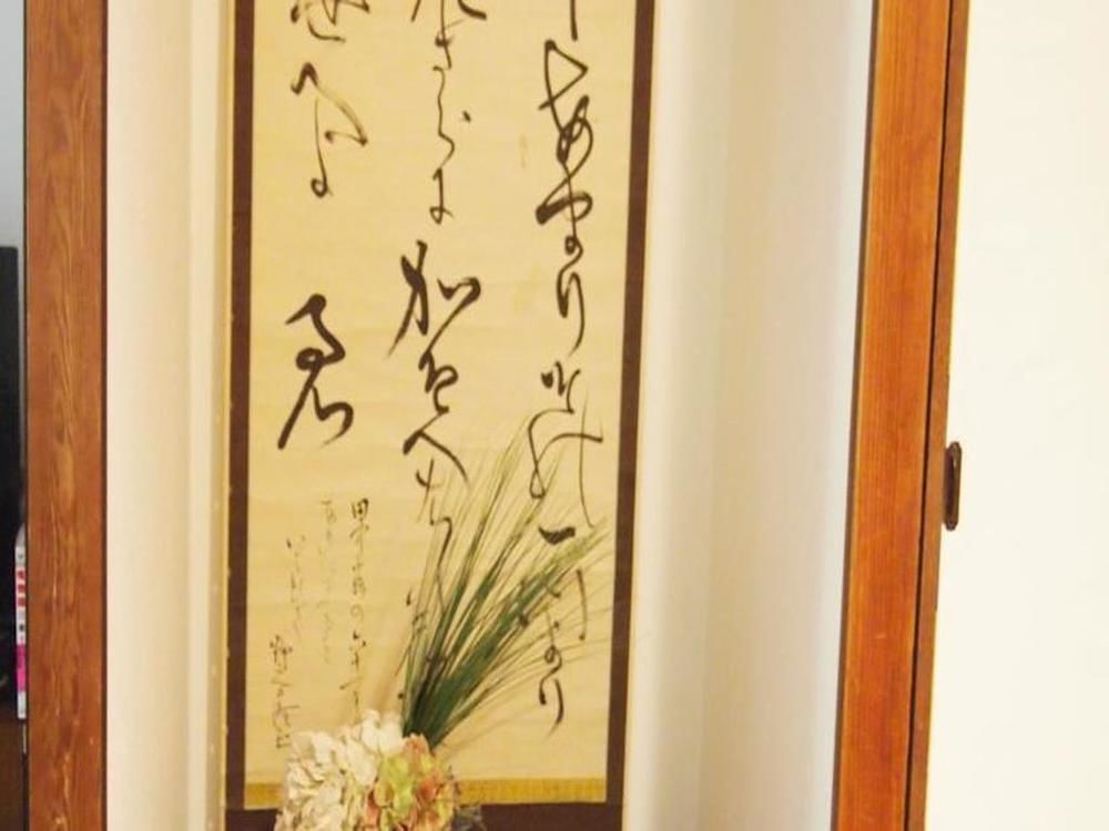 Guesthouse Usagi-Momiji Kioto Exterior foto