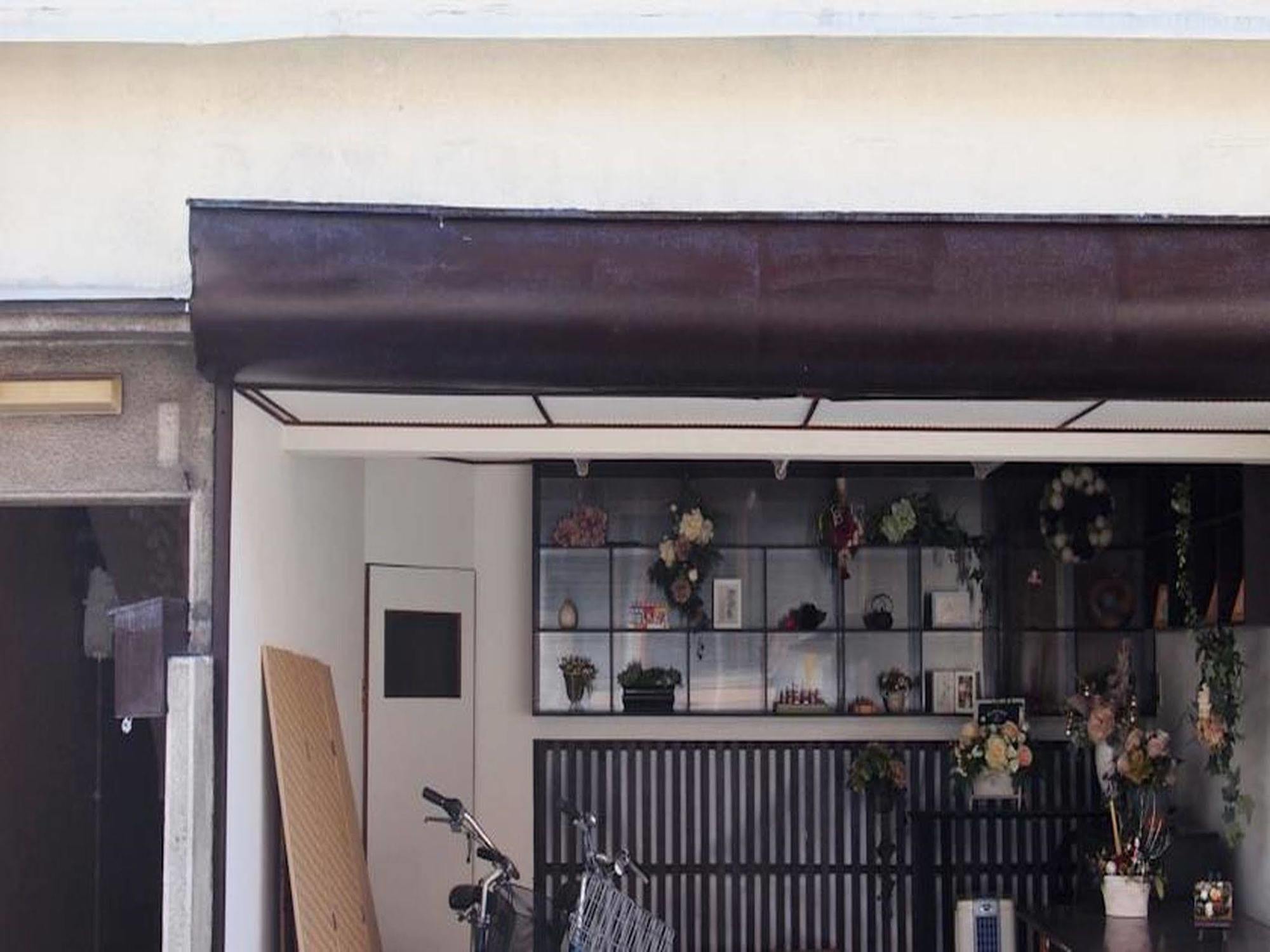Guesthouse Usagi-Momiji Kioto Exterior foto